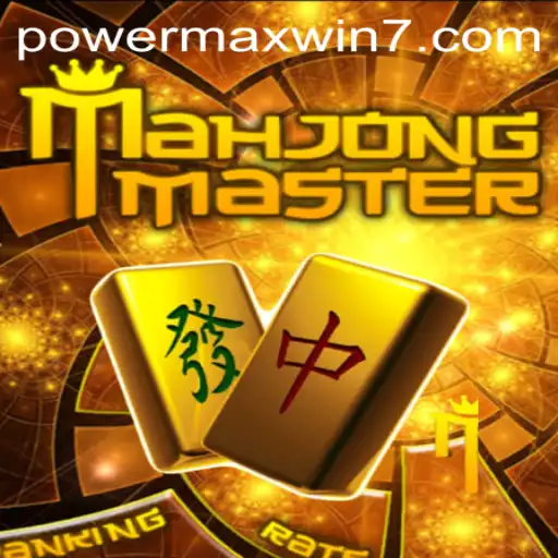 Discover the Exciting World of MahJongMaster and the Power of POWERMAXWIN